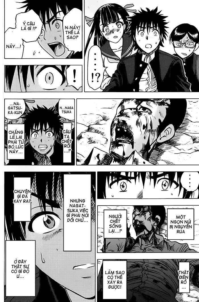 Cage of Eden: Chapter 55
