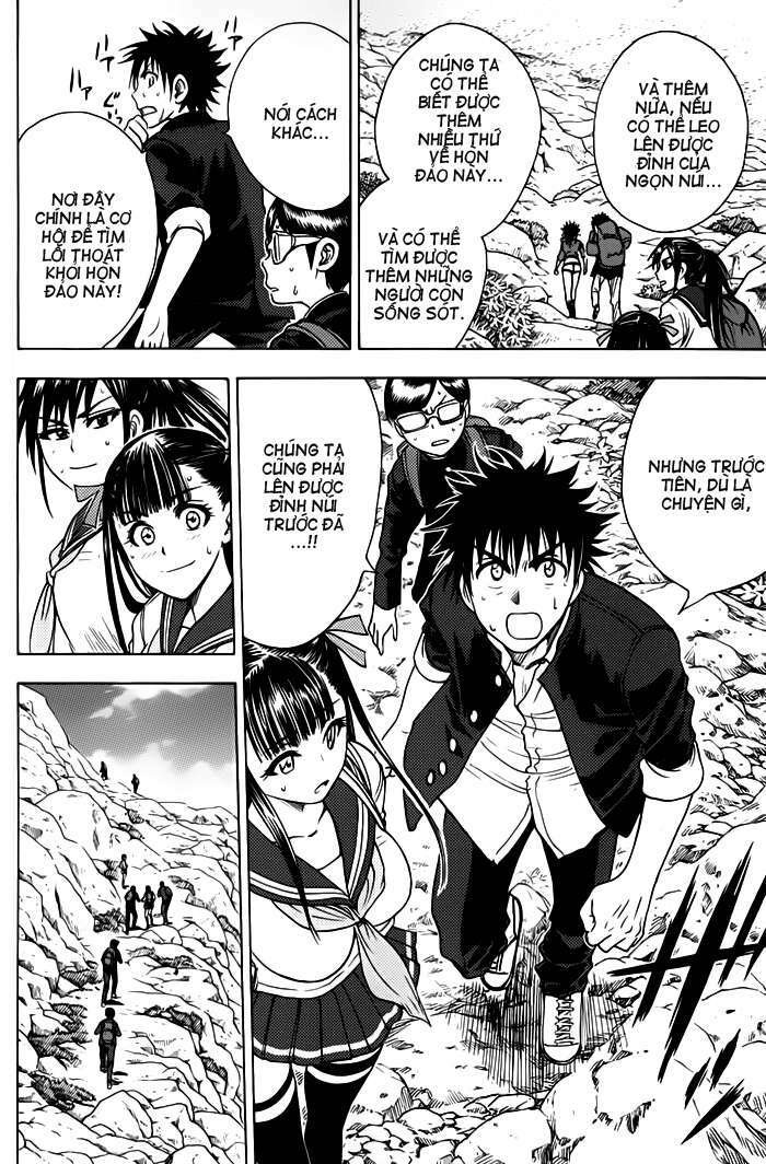 Cage of Eden: Chapter 55
