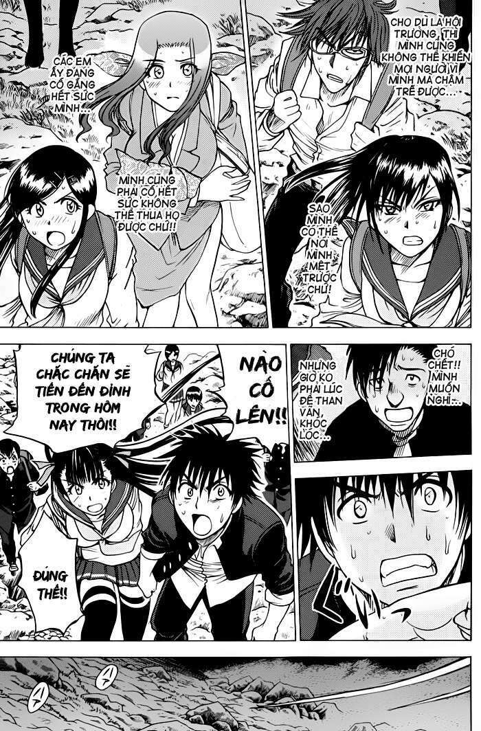 Cage of Eden: Chapter 56