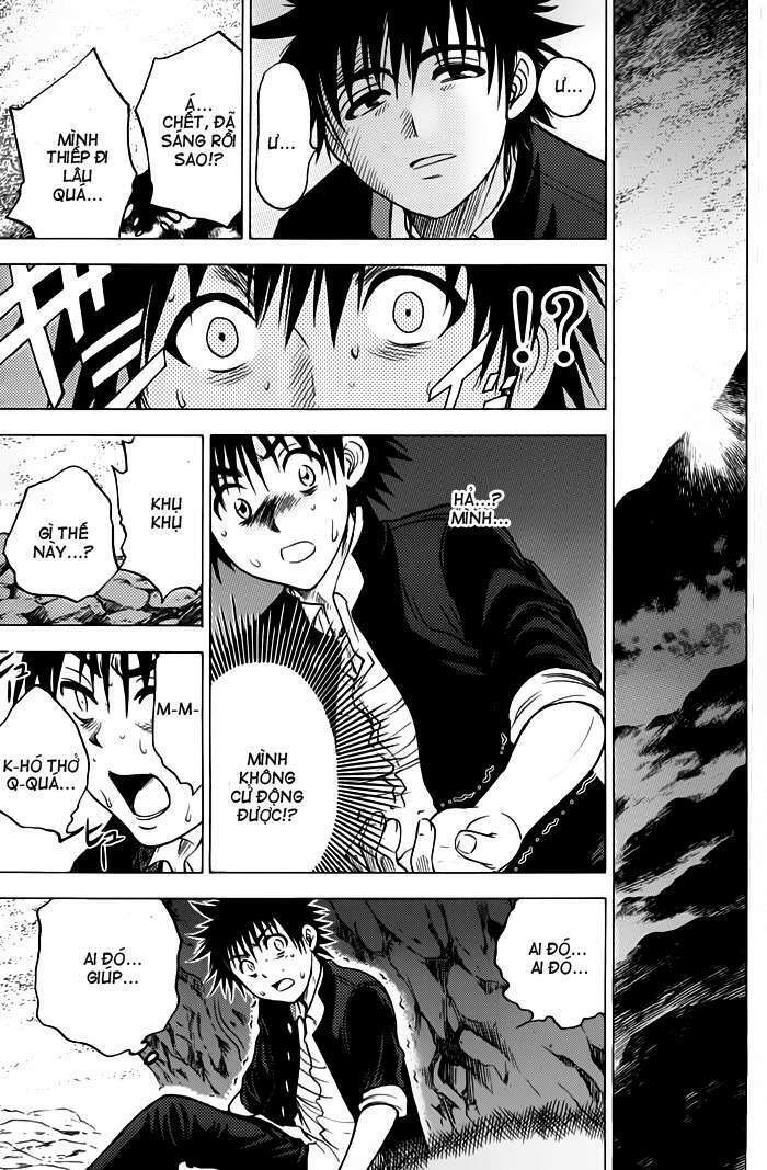 Cage of Eden: Chapter 56