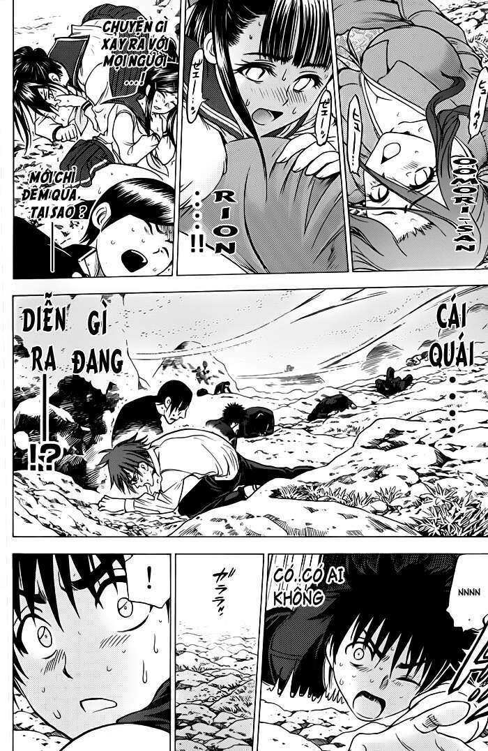 Cage of Eden: Chapter 56