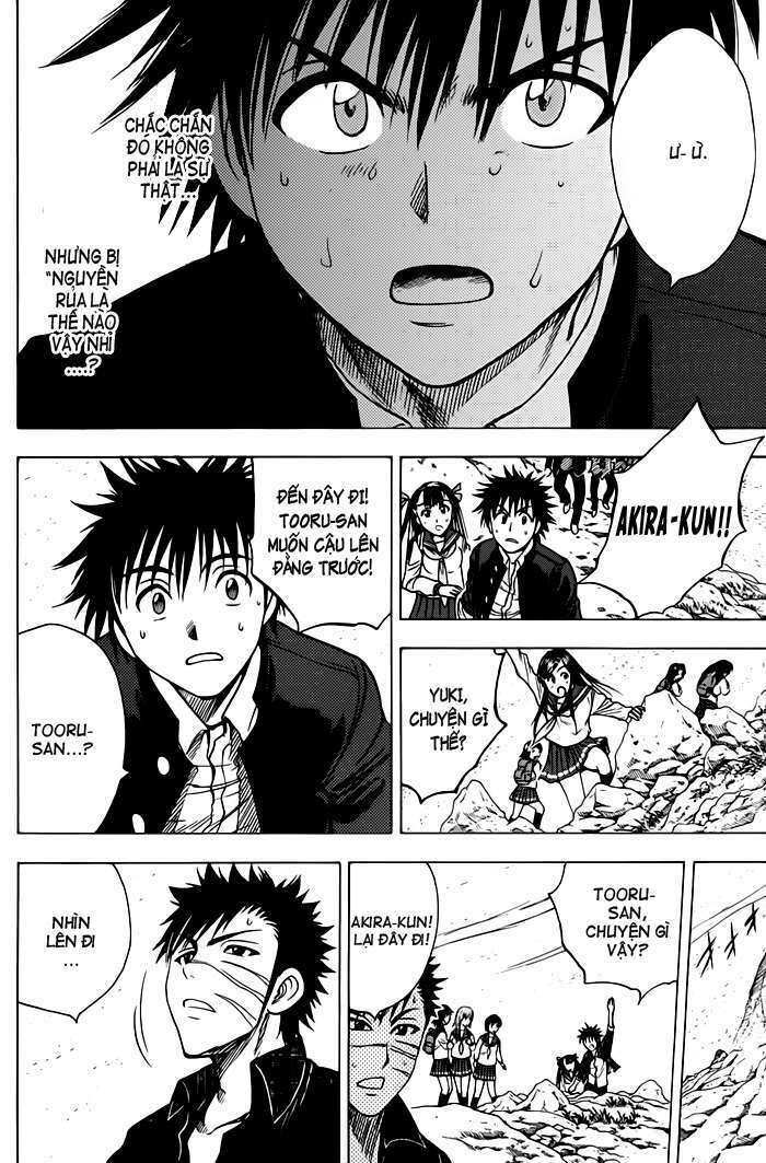 Cage of Eden: Chapter 56