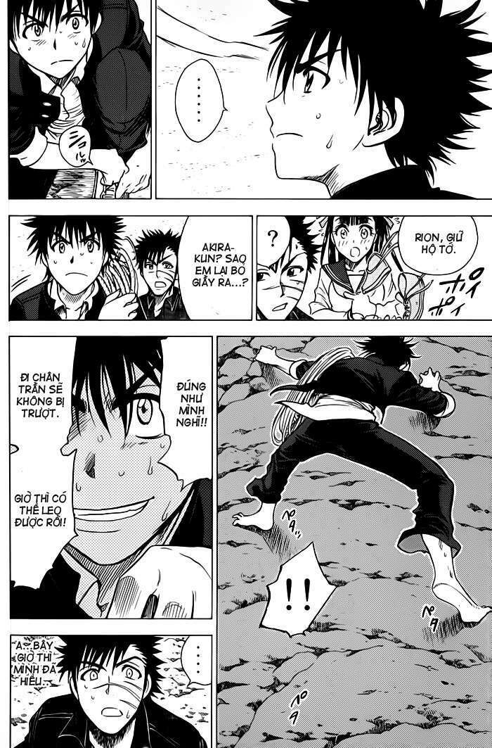 Cage of Eden: Chapter 56
