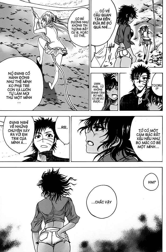 Cage of Eden: Chapter 56
