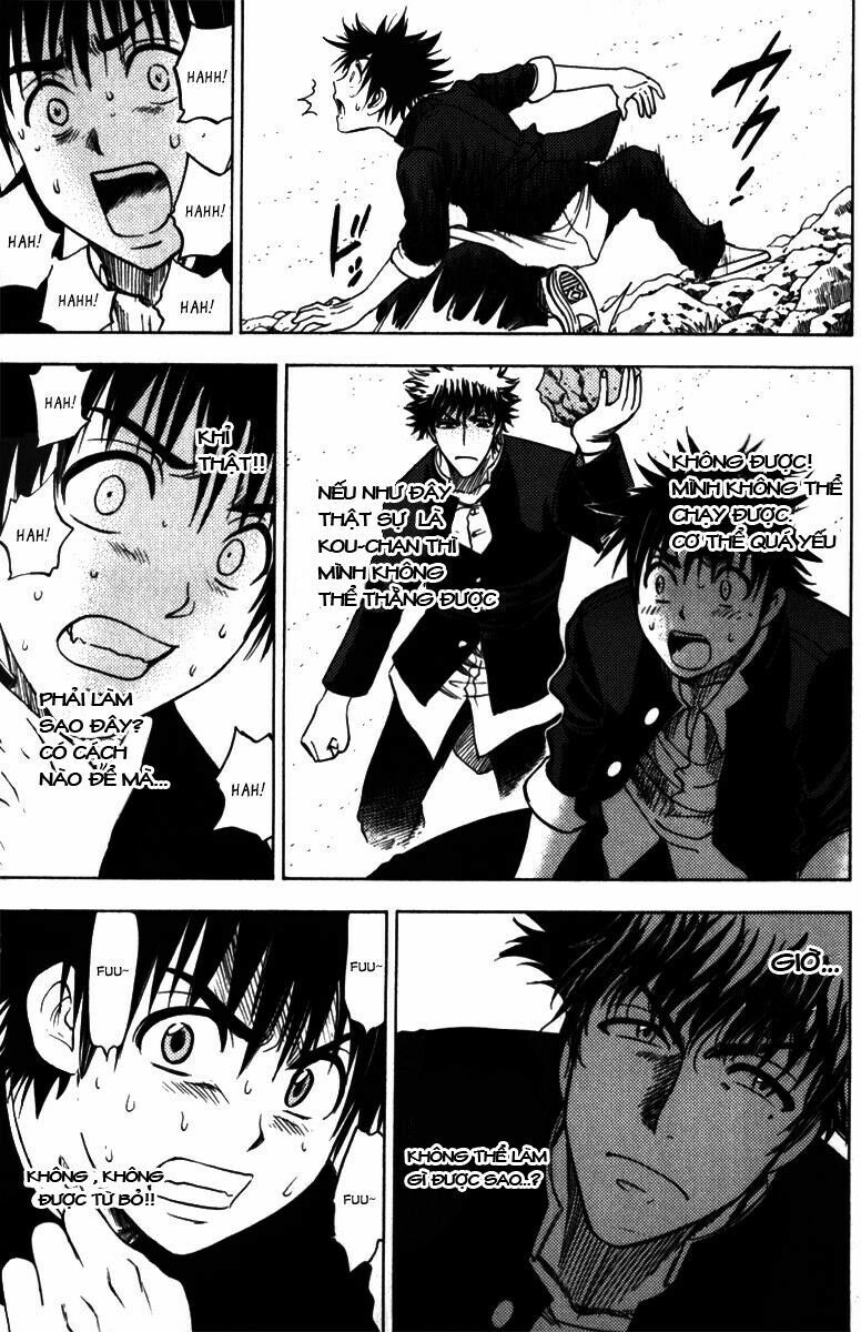 Cage of Eden: Chapter 58