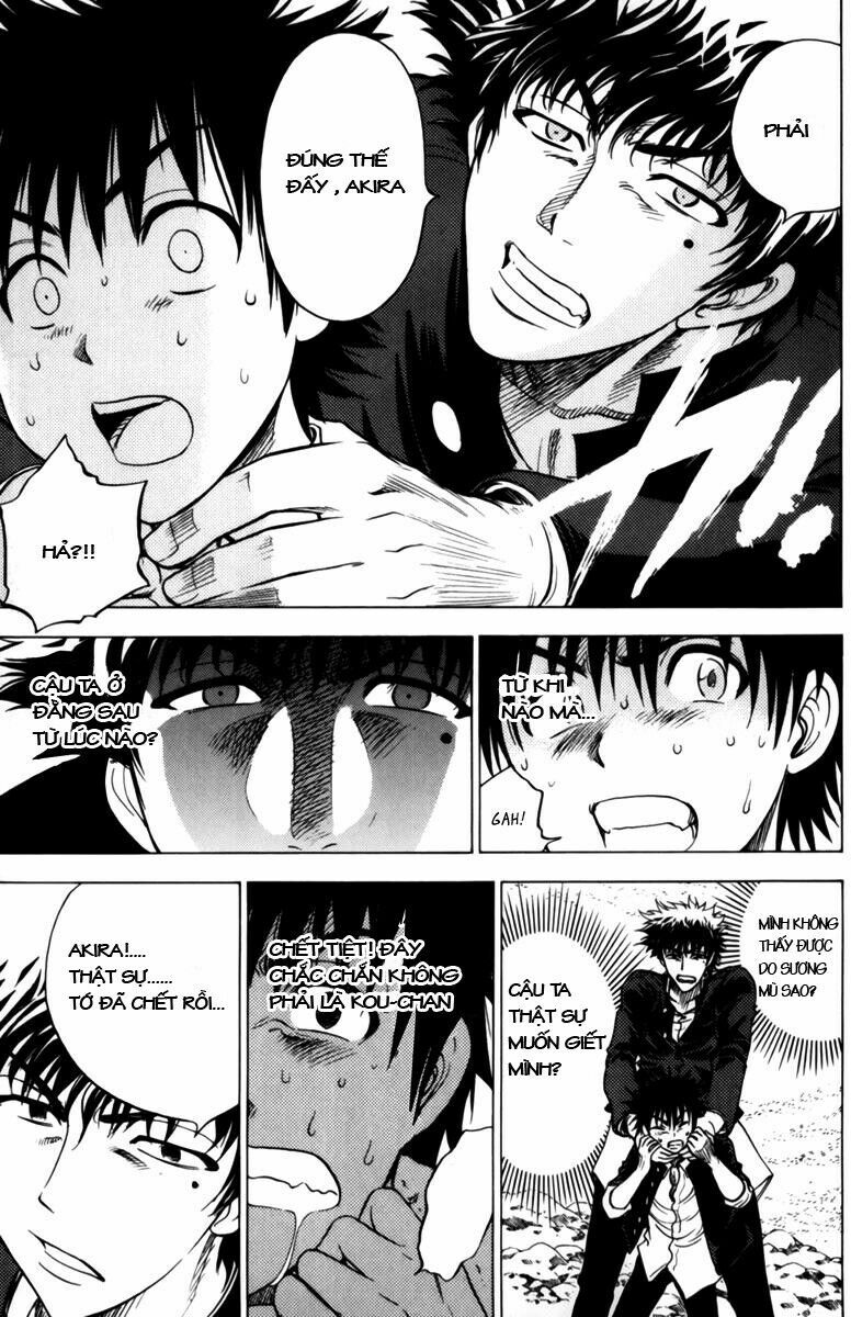 Cage of Eden: Chapter 58