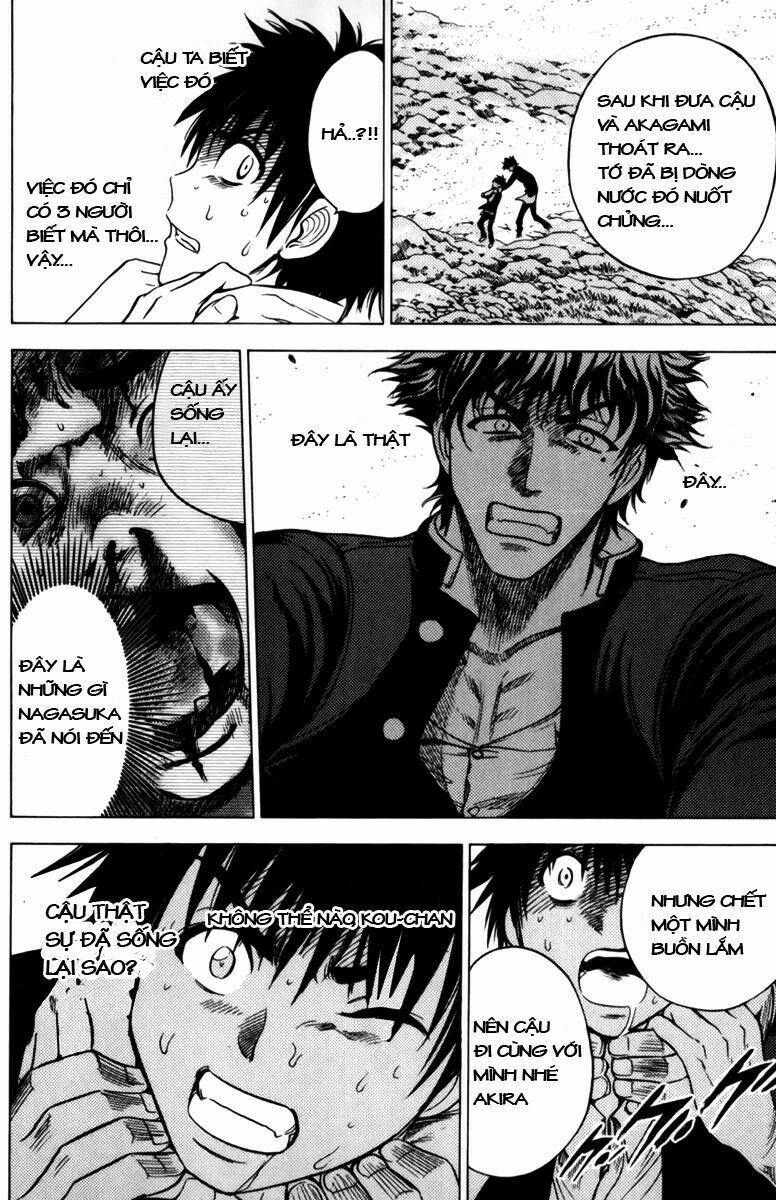 Cage of Eden: Chapter 58