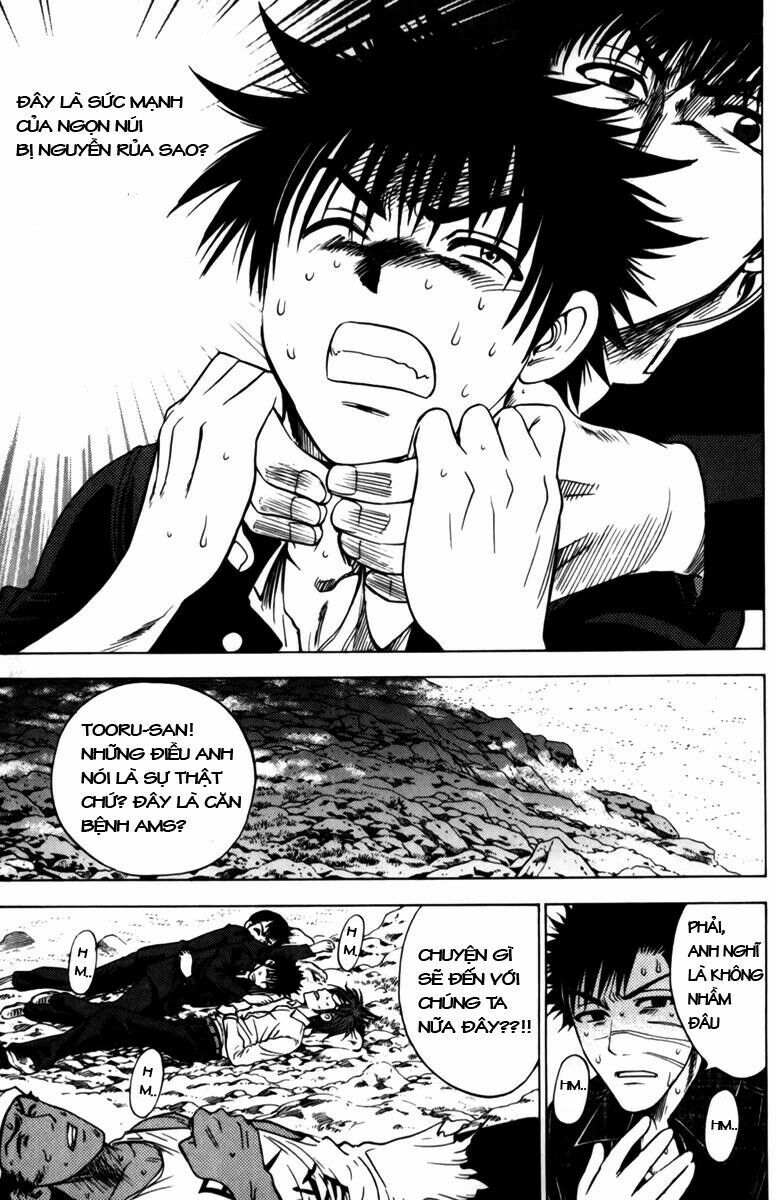 Cage of Eden: Chapter 58