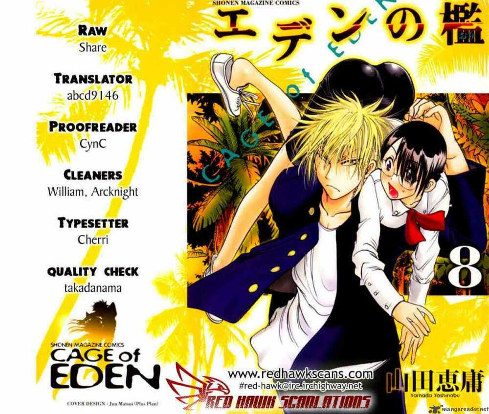 Cage of Eden: Chapter 59