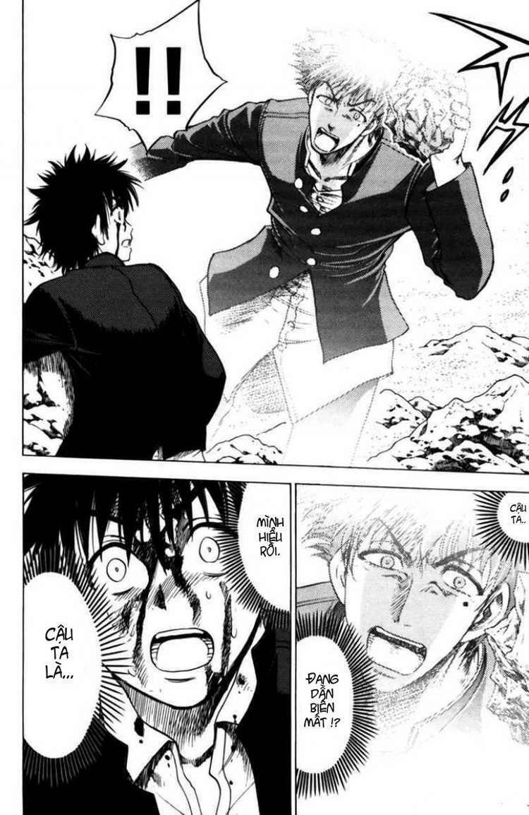 Cage of Eden: Chapter 59