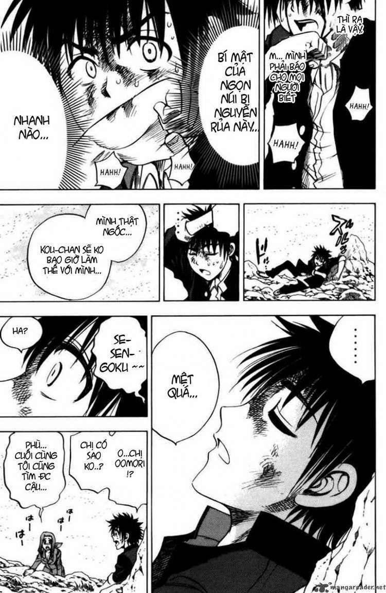 Cage of Eden: Chapter 59