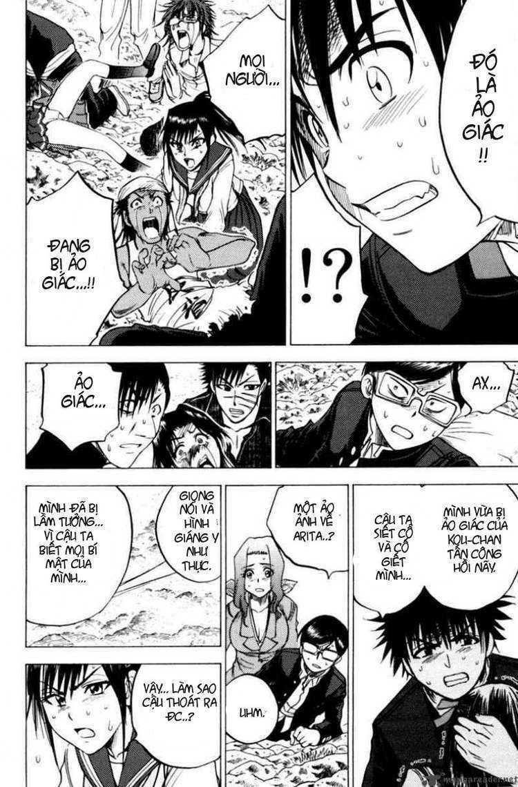 Cage of Eden: Chapter 59