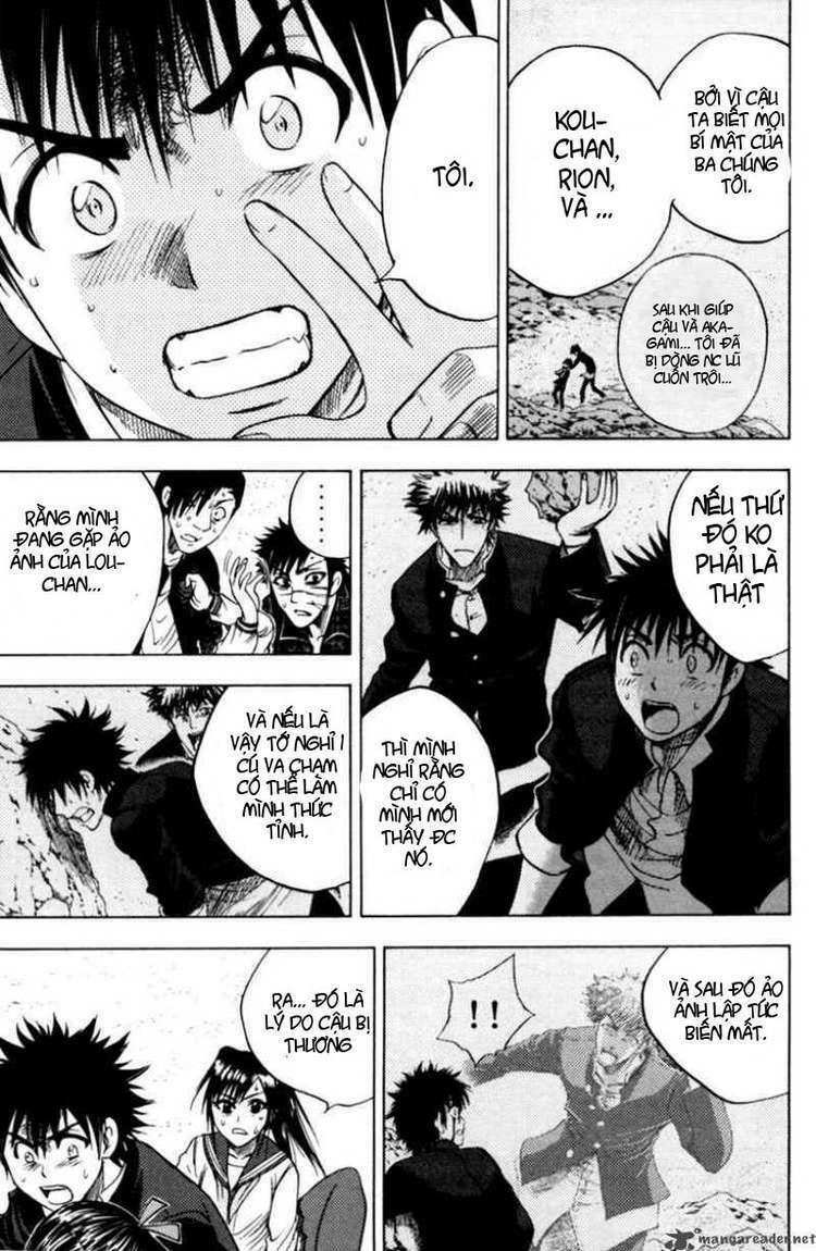 Cage of Eden: Chapter 59