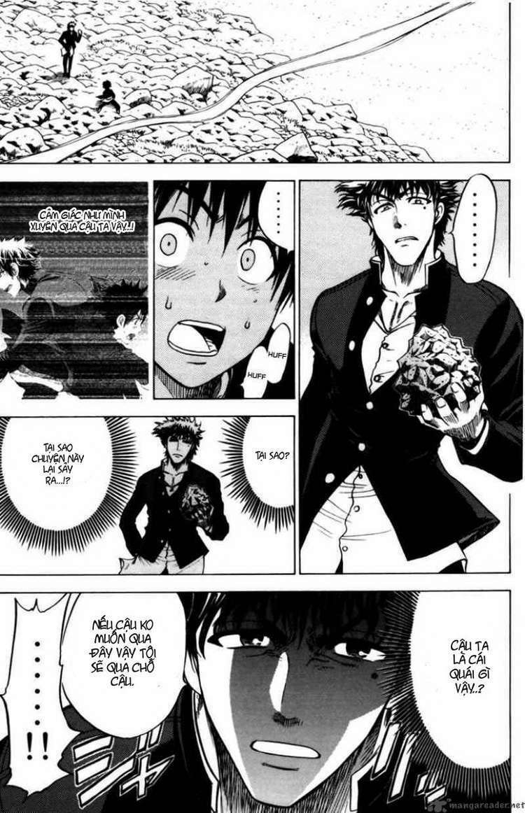 Cage of Eden: Chapter 59