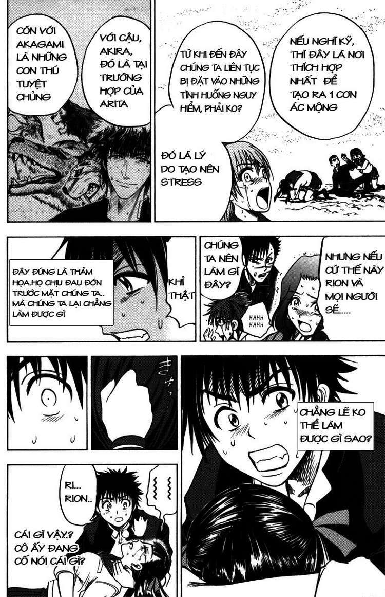 Cage of Eden: Chapter 60