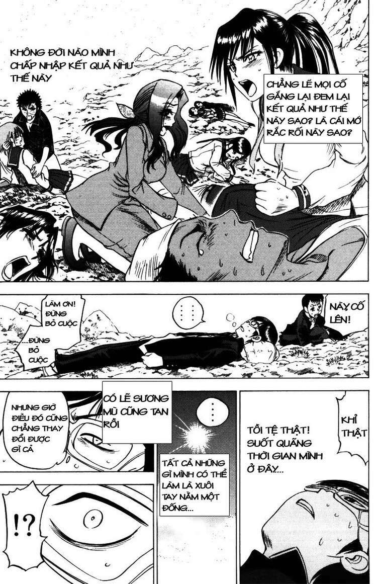 Cage of Eden: Chapter 60