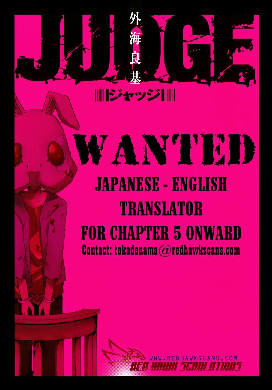 Cage of Eden: Chapter 60