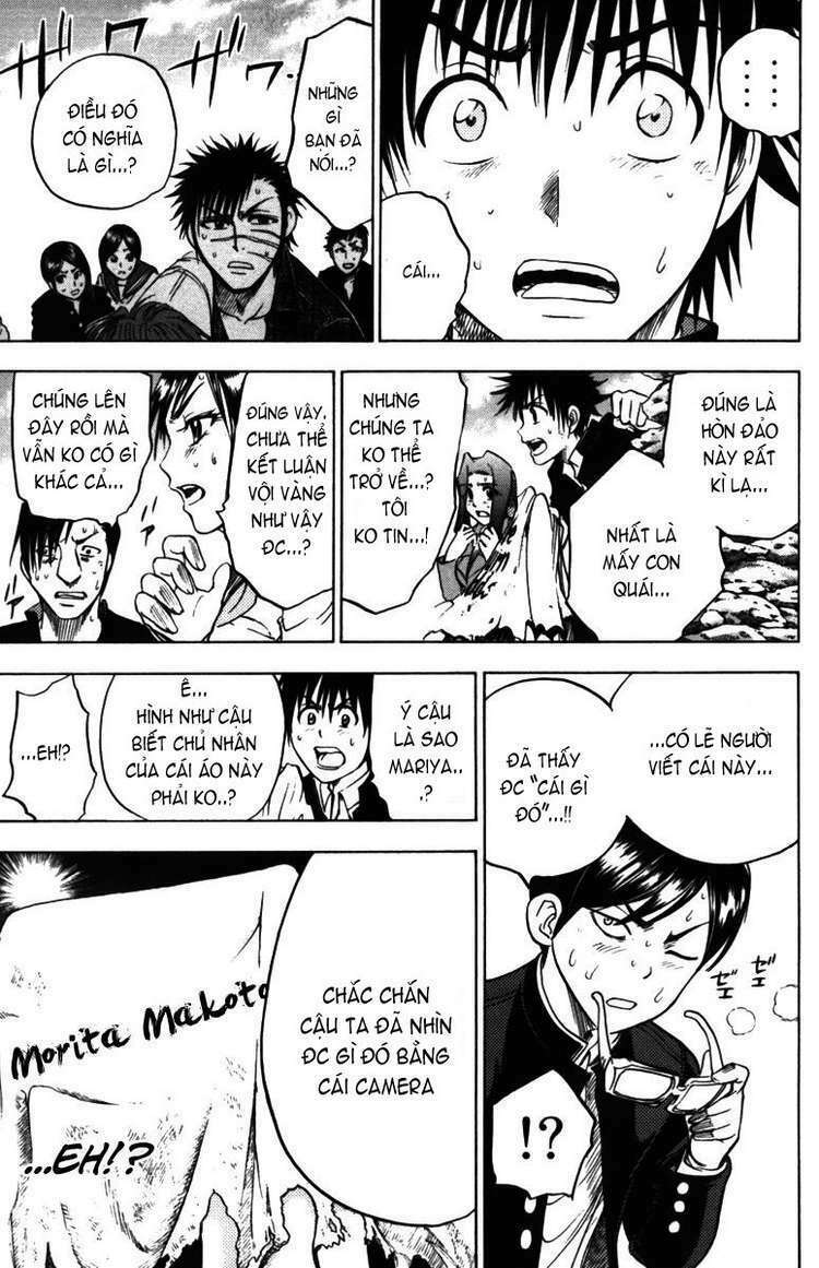 Cage of Eden: Chapter 61