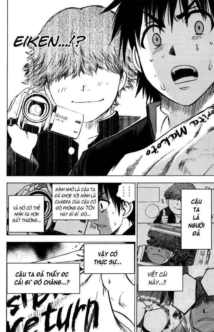 Cage of Eden: Chapter 61