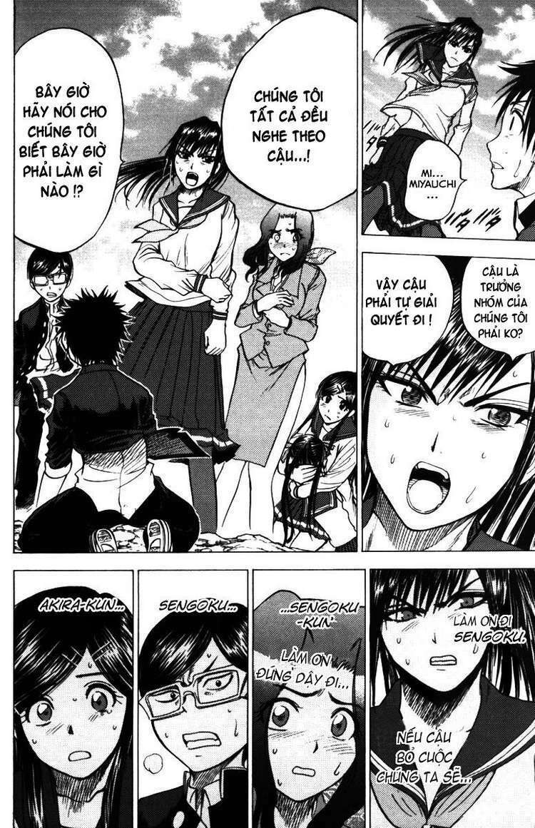 Cage of Eden: Chapter 61