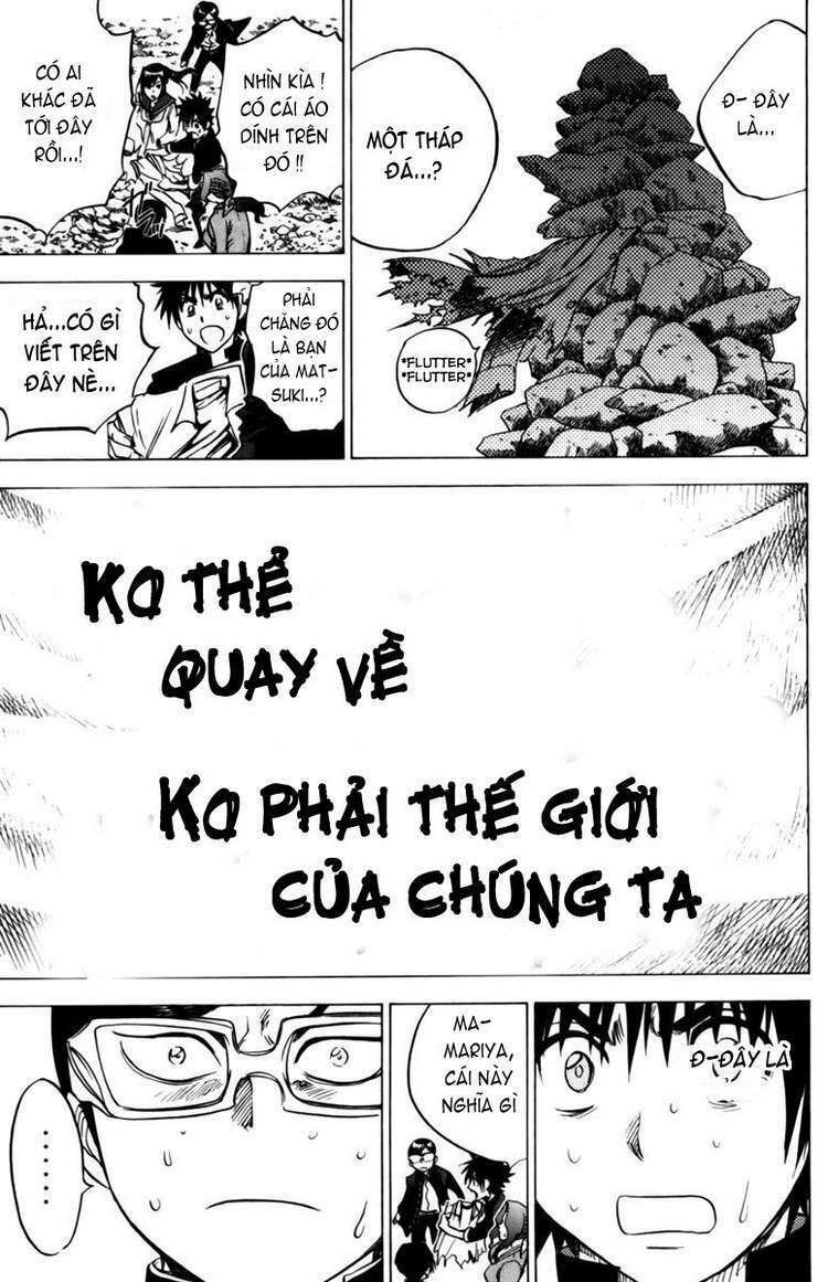 Cage of Eden: Chapter 61
