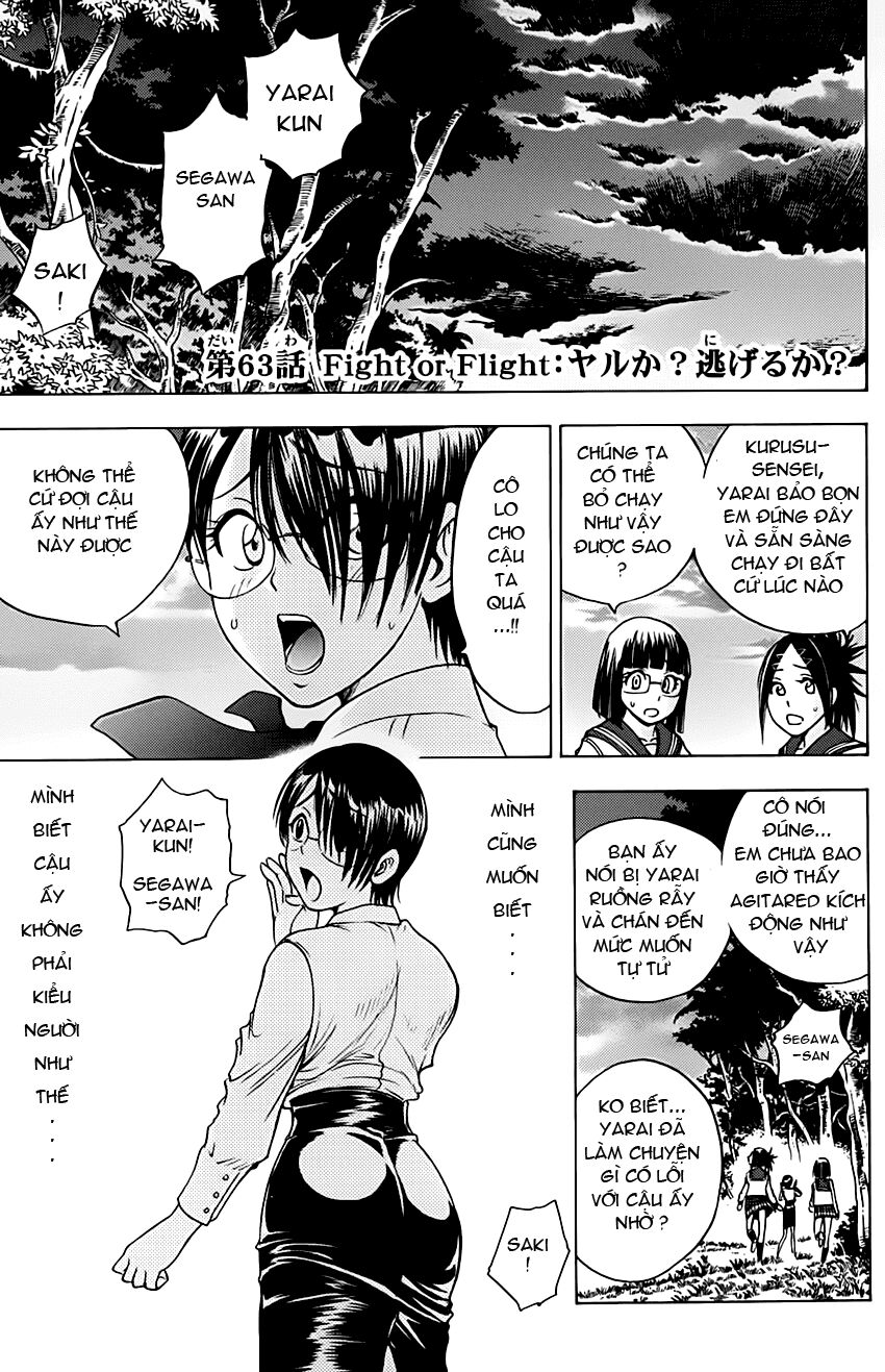 Cage of Eden: Chapter 63