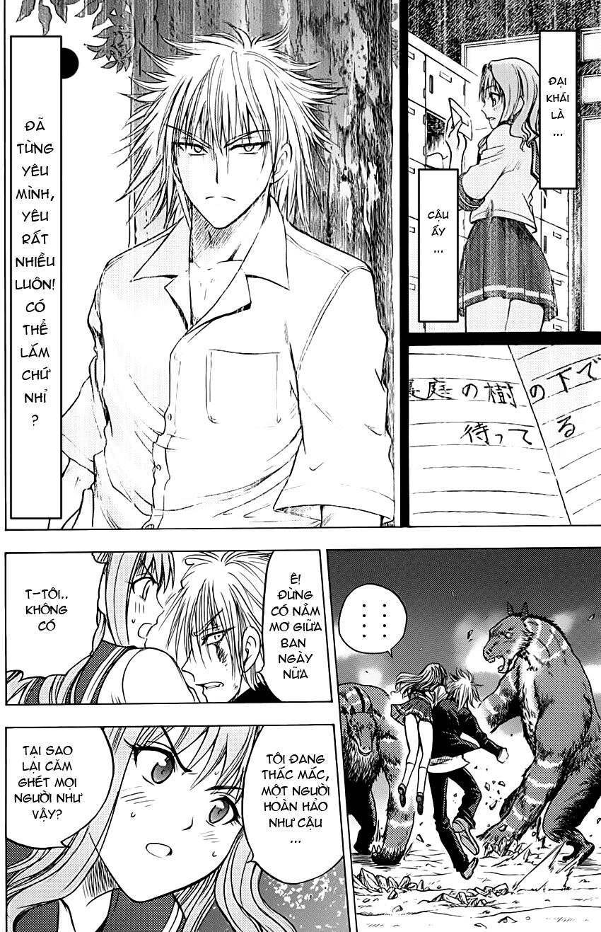 Cage of Eden: Chapter 63
