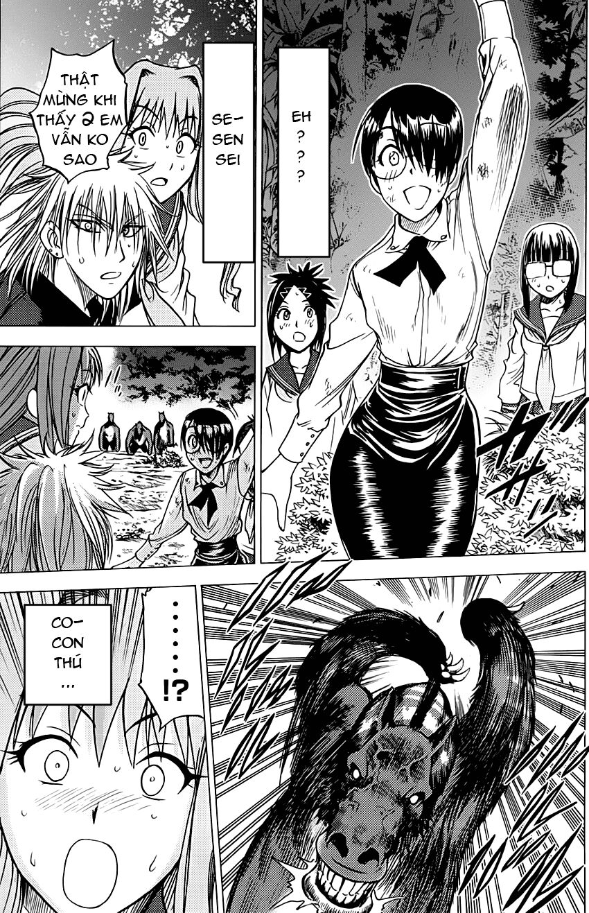 Cage of Eden: Chapter 63
