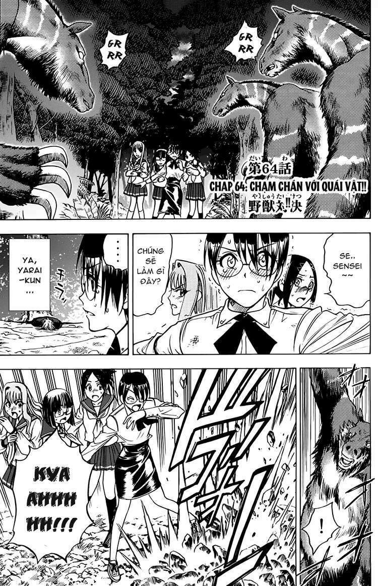 Cage of Eden: Chapter 64