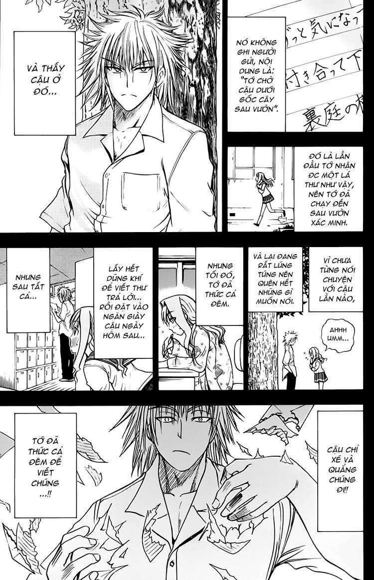Cage of Eden: Chapter 64
