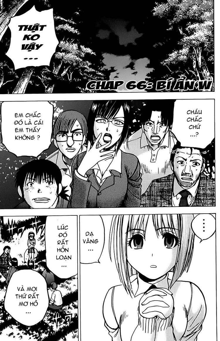 Cage of Eden: Chapter 66