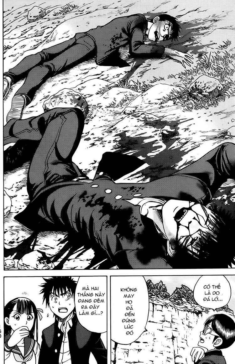 Cage of Eden: Chapter 66