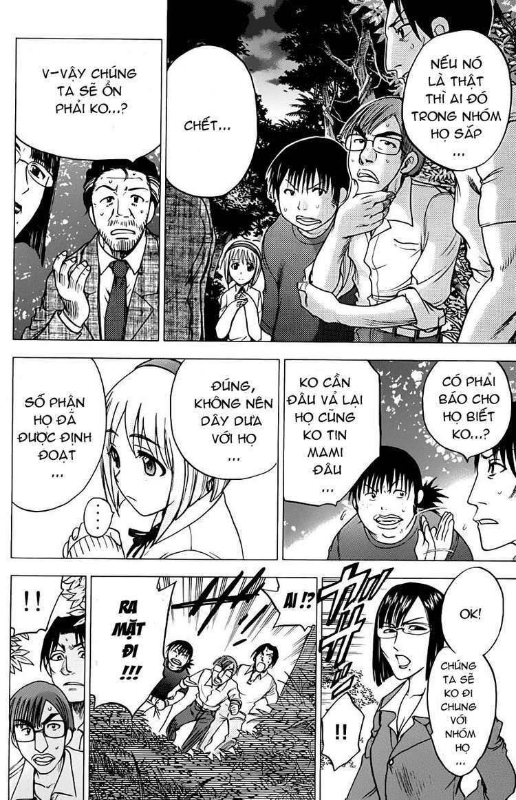 Cage of Eden: Chapter 66