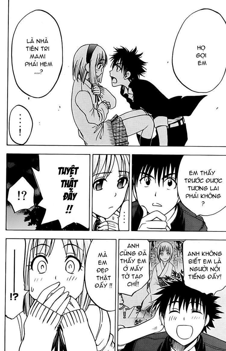 Cage of Eden: Chapter 66