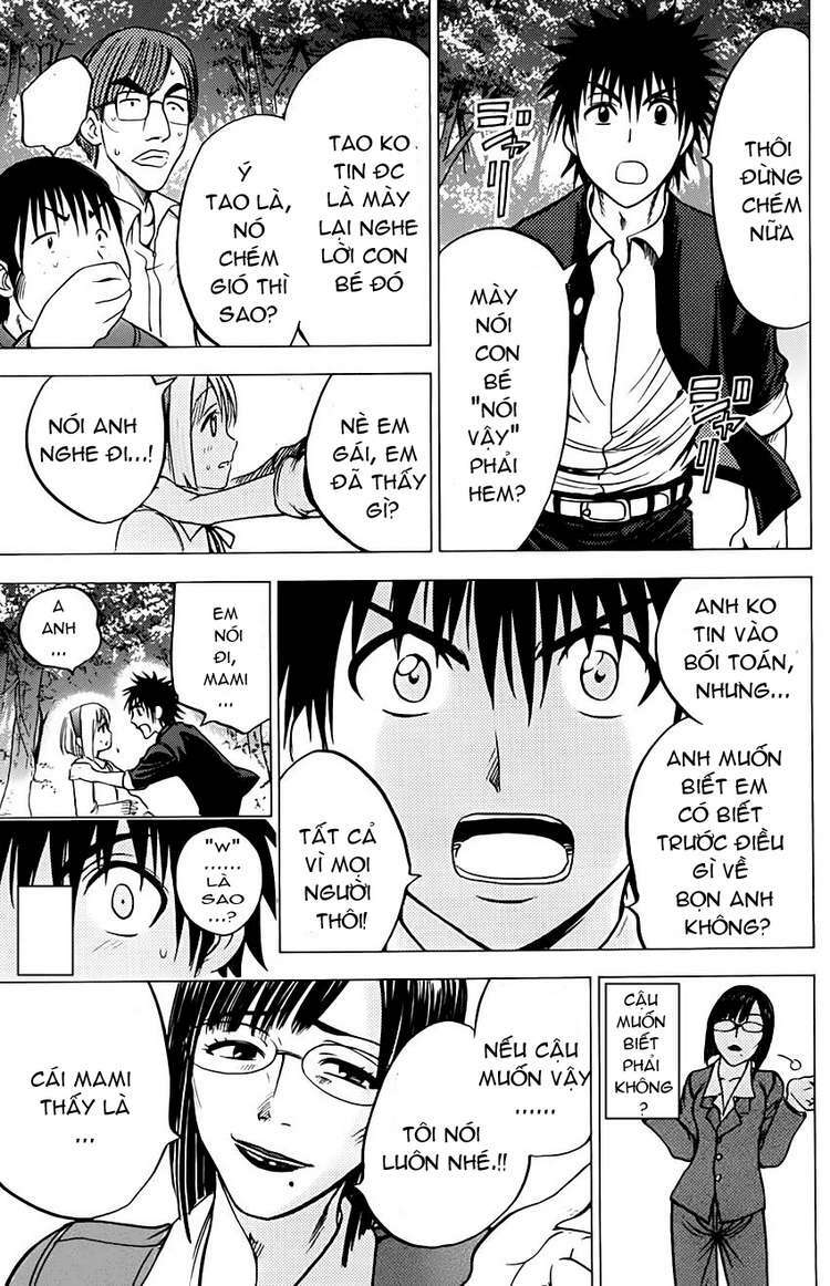 Cage of Eden: Chapter 66