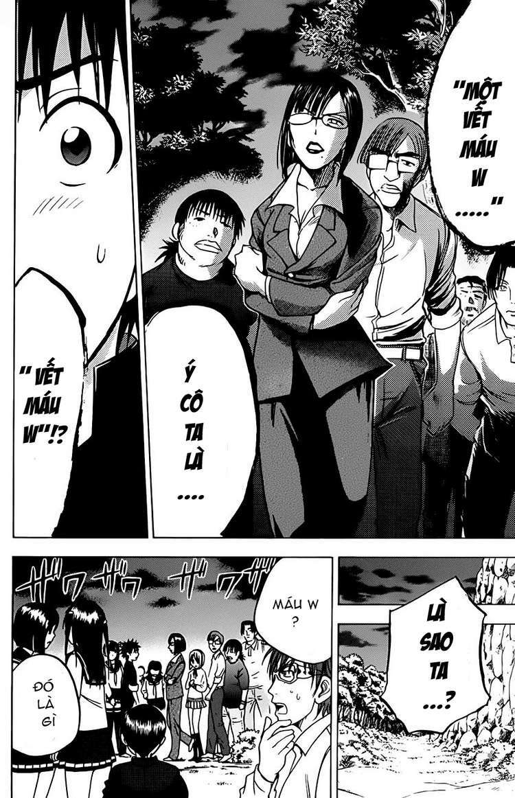 Cage of Eden: Chapter 66