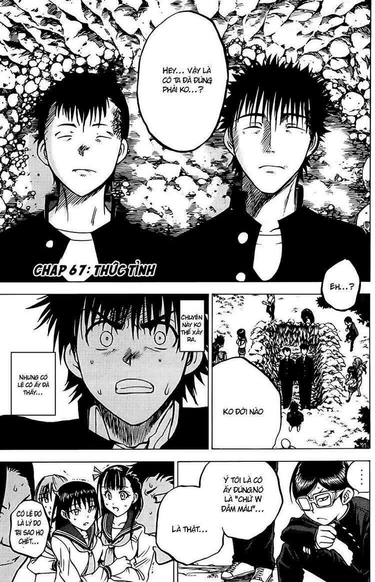 Cage of Eden: Chapter 67