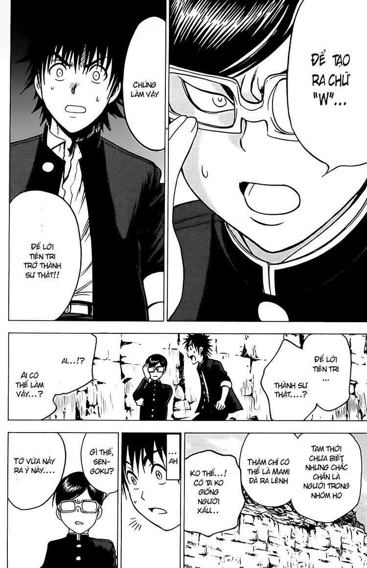 Cage of Eden: Chapter 67
