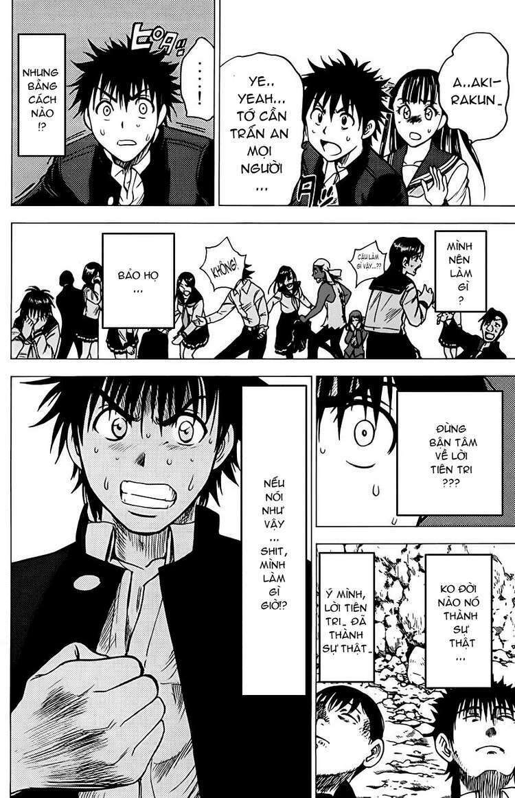 Cage of Eden: Chapter 67