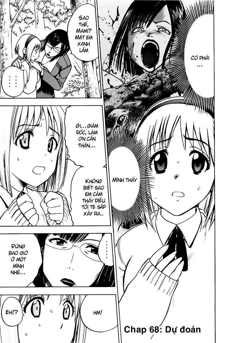 Cage of Eden: Chapter 68