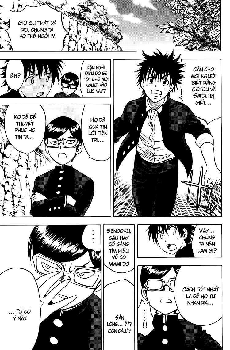 Cage of Eden: Chapter 68
