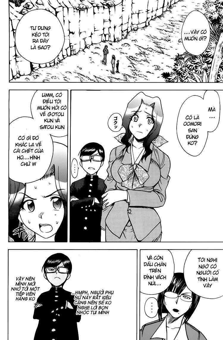 Cage of Eden: Chapter 68