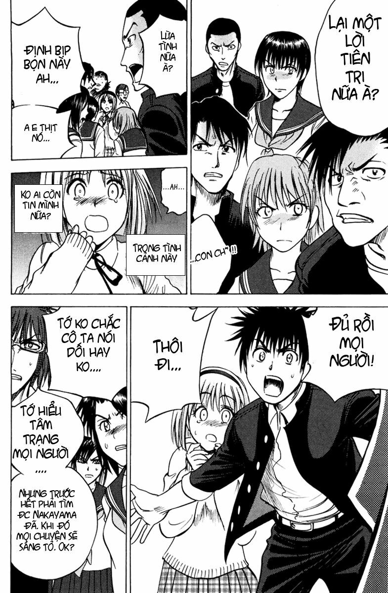Cage of Eden: Chapter 69