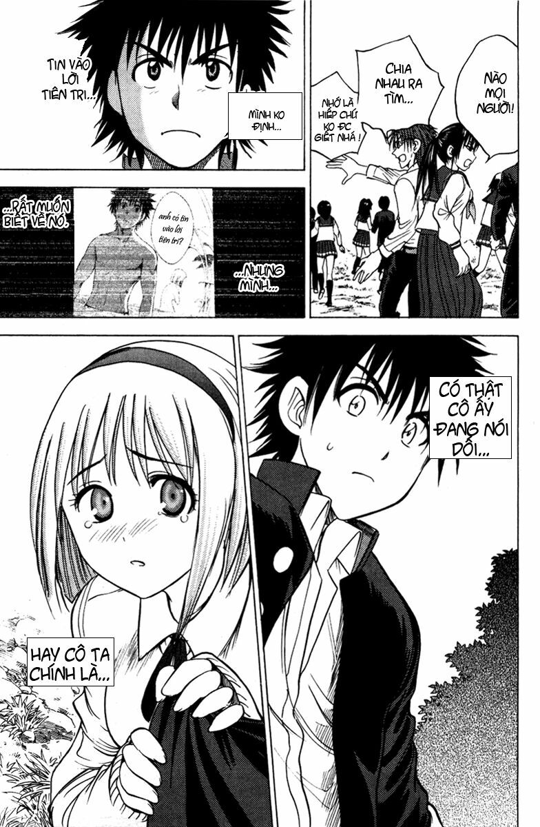 Cage of Eden: Chapter 69