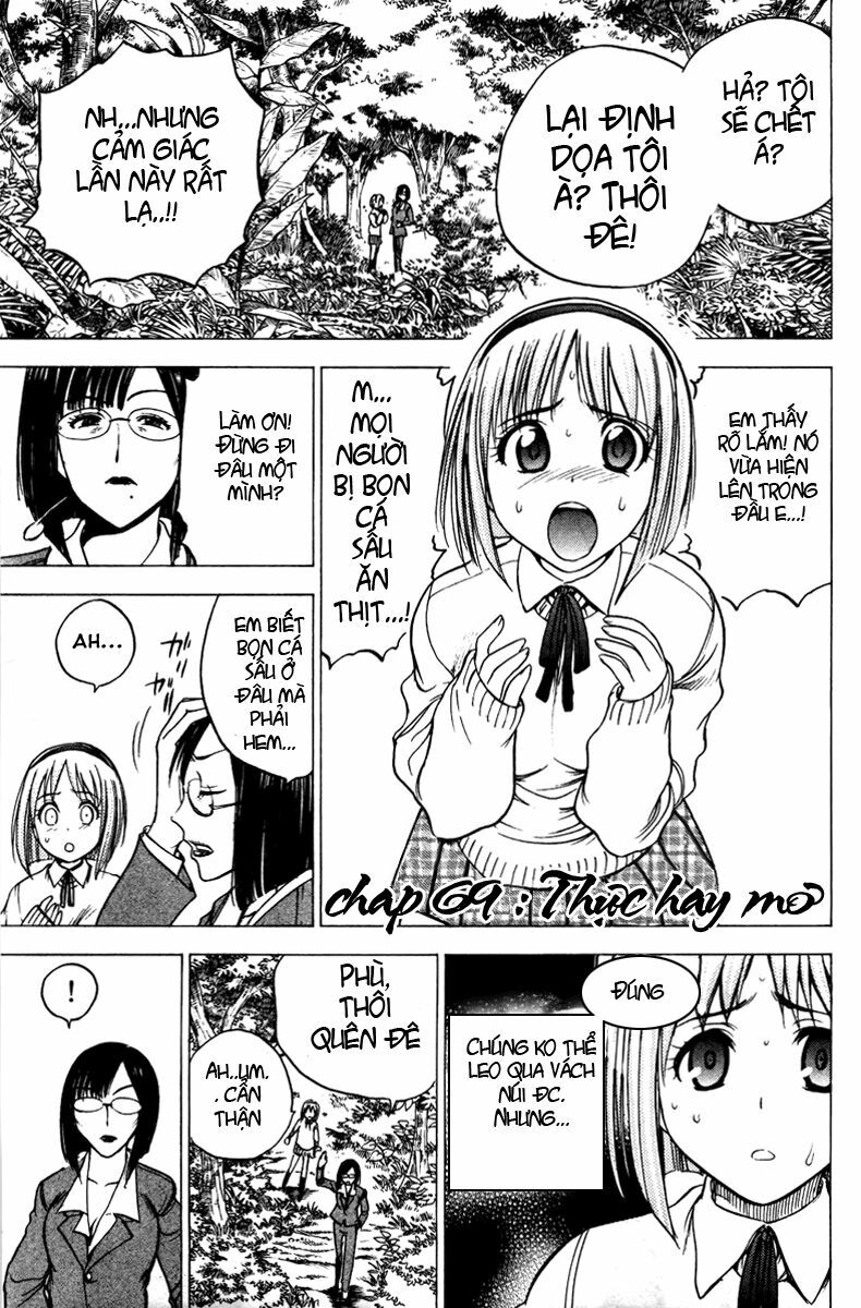 Cage of Eden: Chapter 69