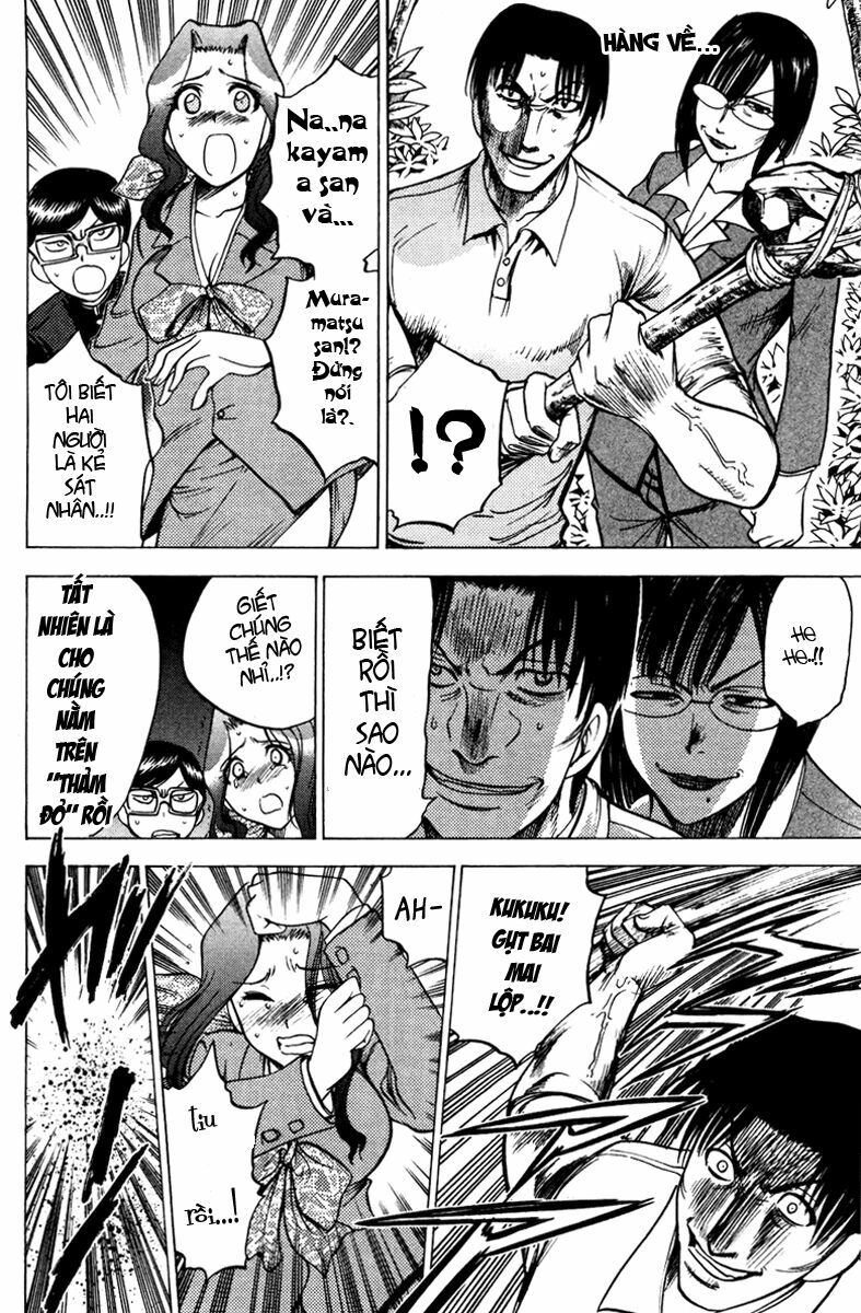 Cage of Eden: Chapter 69