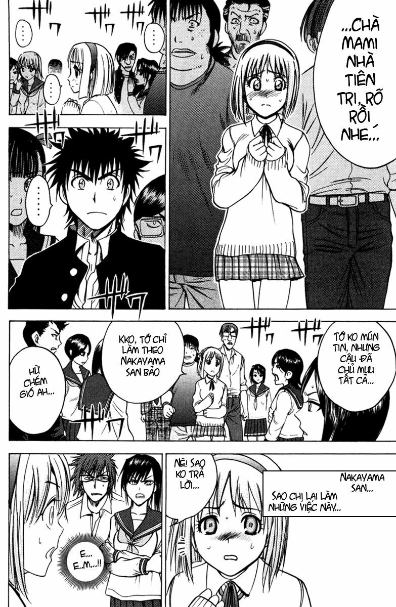 Cage of Eden: Chapter 69