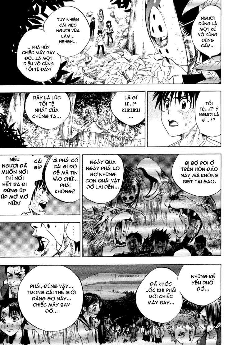 Cage of Eden: Chapter 7