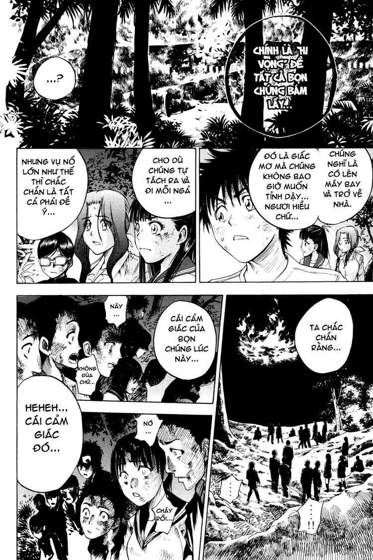 Cage of Eden: Chapter 7