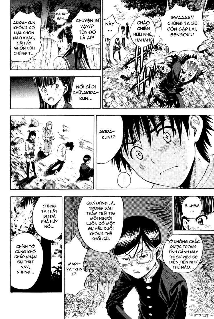 Cage of Eden: Chapter 7